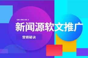 品牌營銷包裝